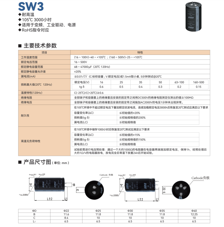 1774833532750070.png image.png