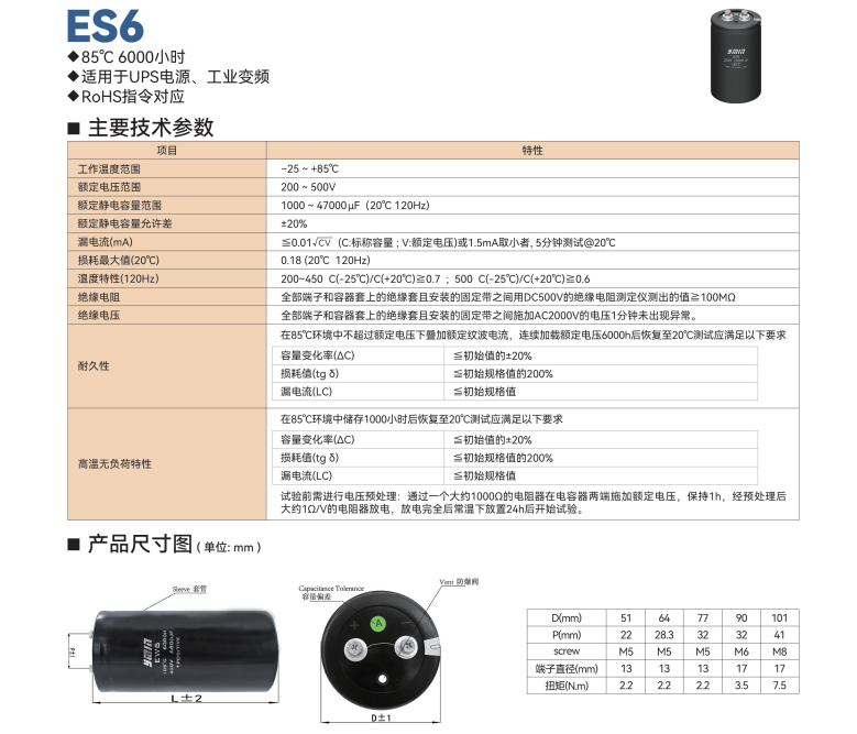 1774853725400210.png image.png