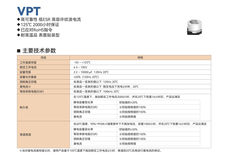 1774860885257144.png image.png