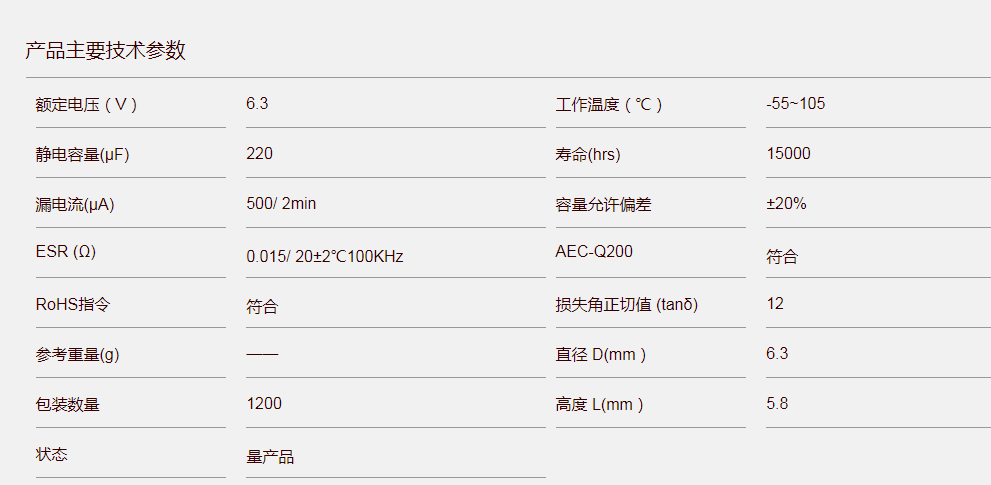 1775531976212176.png image.png