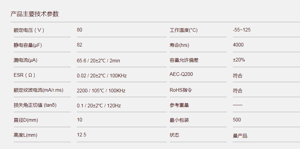 1775713263137362.png image.png